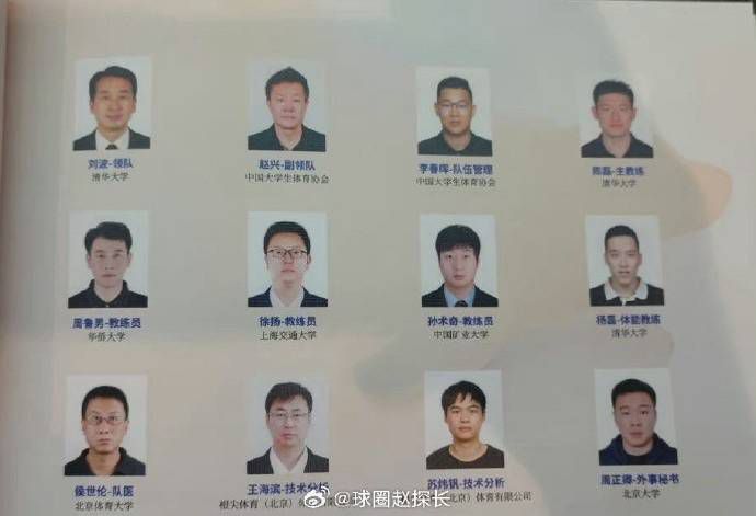 亚洲欧美激情